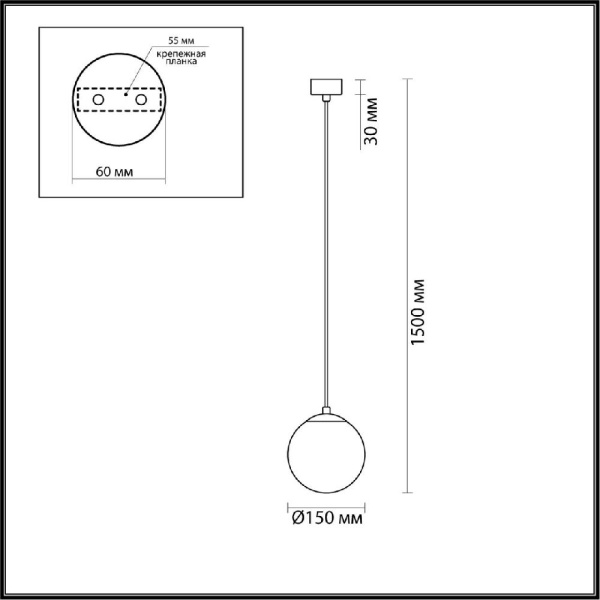 6500/1 MODERNI LN23 000 чёрный, бронза Подвес E14 60W 220V DEXTER