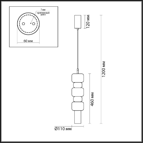 6504/1A SUSPENTIONI LN23 303 бронза, розовый, серый Подвес GU10 50W 220V VERONA