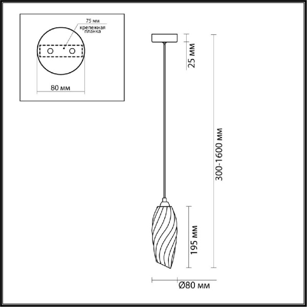 6518/1 MODERNI LN23 169 золотой Подвес G9 1*40W 220V SHIVON