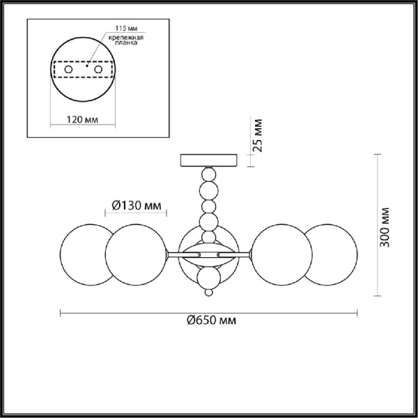 6525/5C MODERNI LN23 289 хром Люстра потолочная E14 5*40W 220V SUNDAY