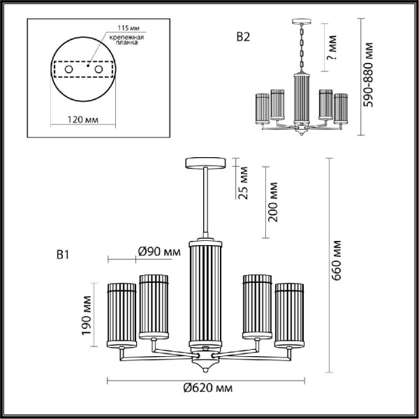 6527/5 CLASSI LN23 32 латунь Люстра E14 5*40W 220V ELLOW