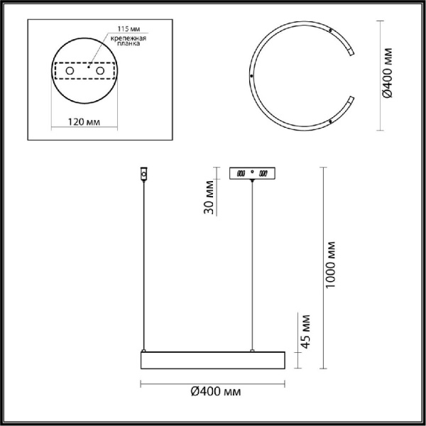 6534/28L LEDIO LN23 223 чёрный Светильник подвесной LED 28W 3000-6000K 1240Лм 220V INDIE