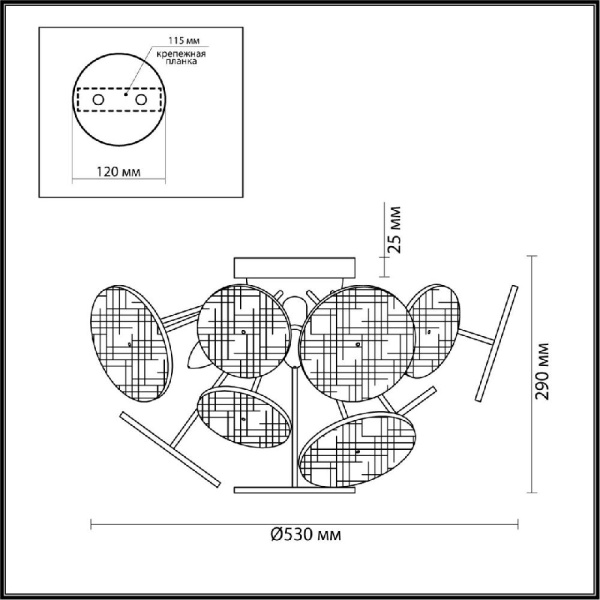 6552/6C MODERNI LN23 176 хром Люстра потолочная E14 6*60W 220V VALERIA