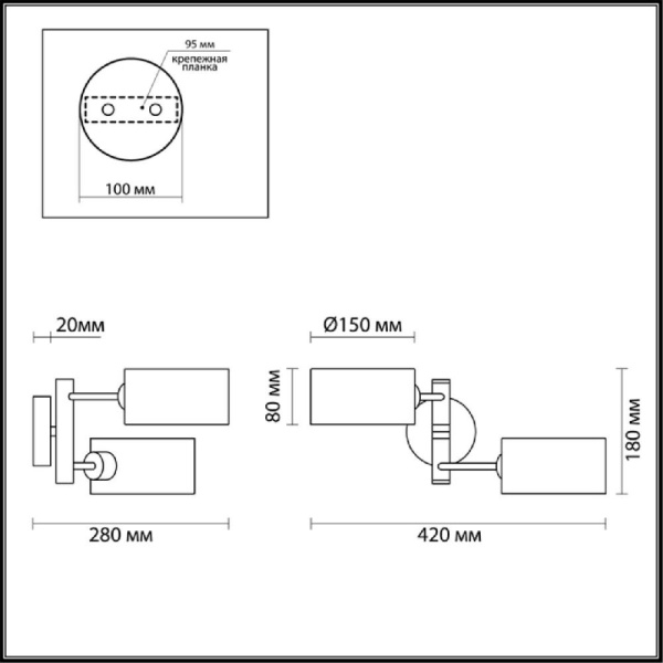 3742/2W MODERNI LN19 124 хром Бра E14 2*60W 220V ASHLEY