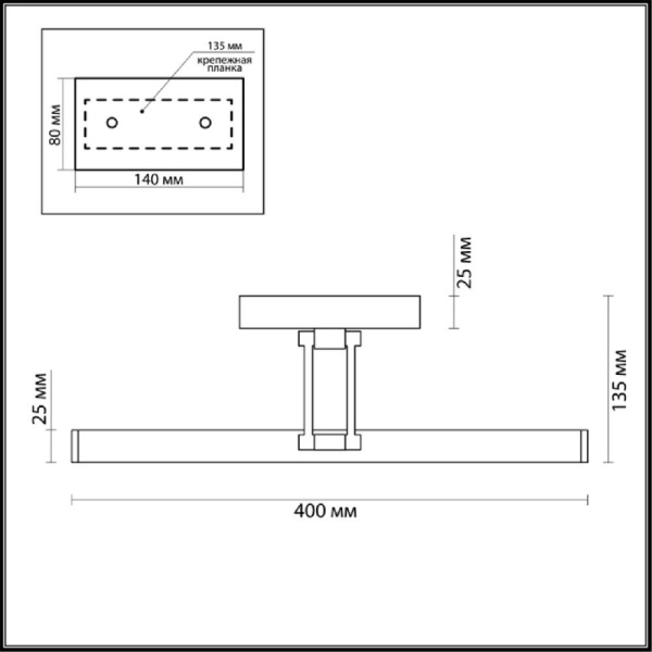 3767/8WL PICTURE LN19 358 золотой Подсветка для картин с выкл. LED 8W 4000К 716Лм 220V HIKARI