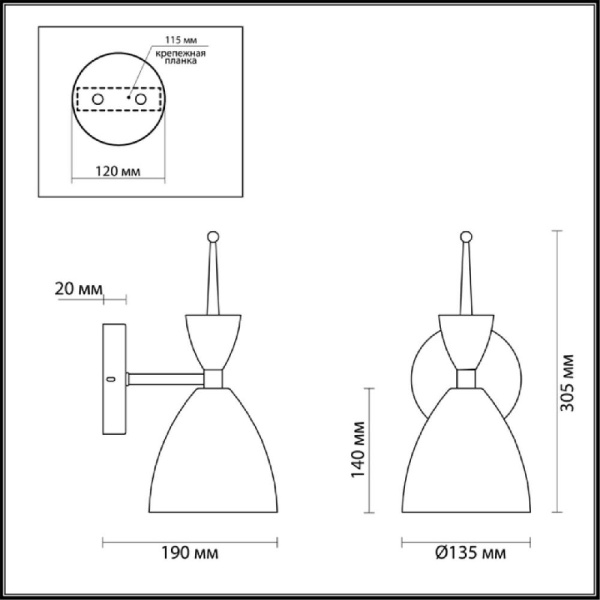 3785/1W MODERNI LN19 274 зеленый, золото Бра E27 1*60W 220V GEMMA