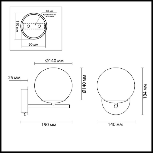 4454/1WT MODERNI LN20 000 хром, голубой Бра E14 1*40W 220V SIERRA