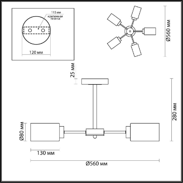 5640/5C COMFI LN23 000 чёрный, бронза Люстра потолочная E14 4*40W 220V DALLIN