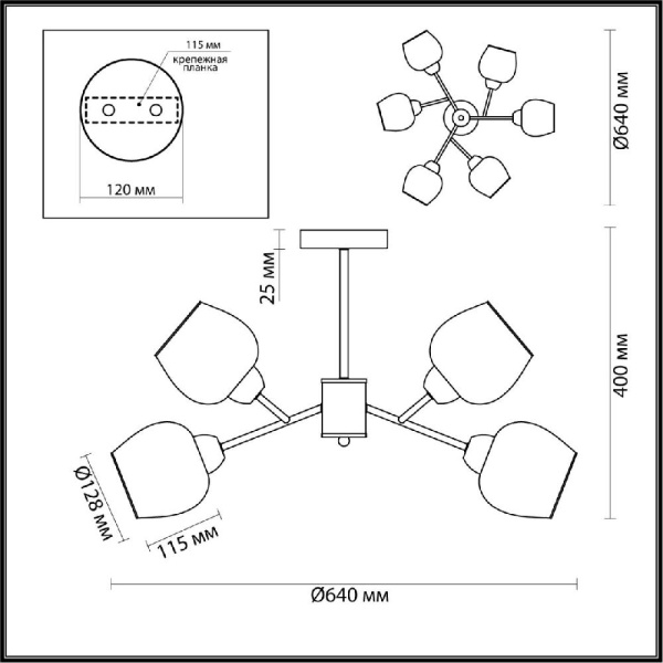 5650/6C COMFI LN23 000 белый, золотой Люстра потолочная E27 6*60W 220V ODELL