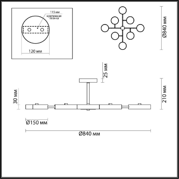 5653/99CL LEDIO LN23 276 белый, дерево Люстра потолочная LED 144W 3000-6000K 6748Лм 220V BRAD