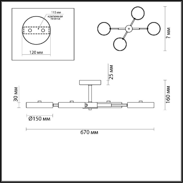 5659/72CL LEDIO LN23 281 белый, хром Люстра потолочная LED 72W 3000-6000K 3902Лм 220V MIKA