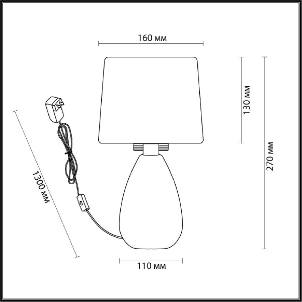 5667/1T MODERNI LN23 374 белый Настольная лампа E14 40W 220V FUSAE