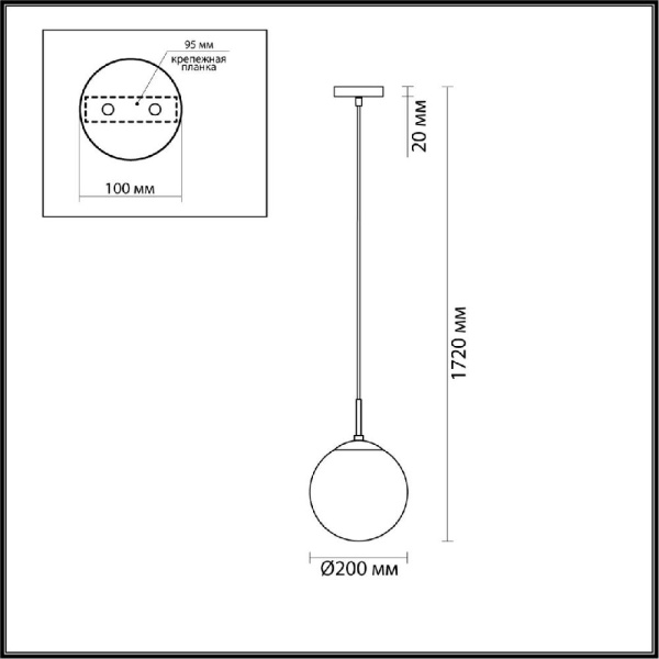 6510/1B SUSPENTIONI LN23 329 чёрный Подвес E27 1*60W 220V SUMMER