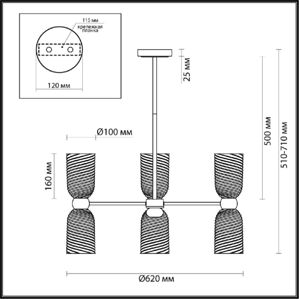 6511/6C MODERNI LN23 173 латунь Люстра потолочная E14 6*40W 220V MONROE