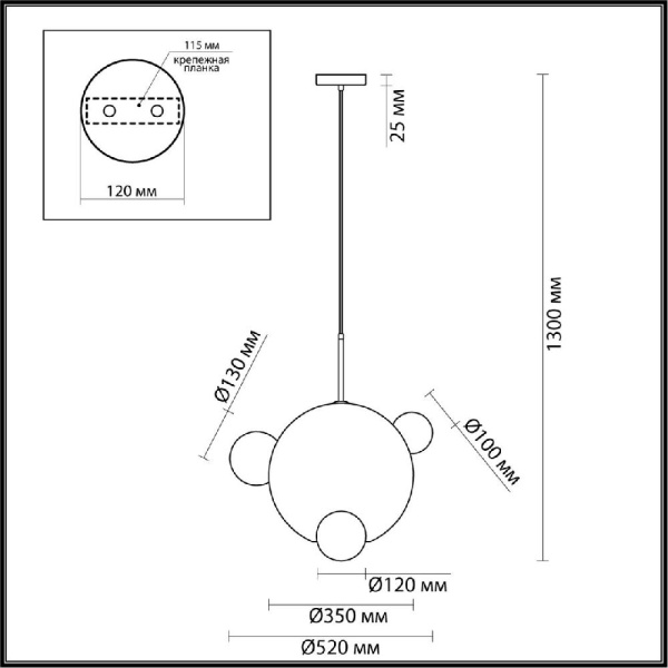 6517/1 SUSPENTIONI LN23 331 хром Подвес E27 1*60W 220V GLOW