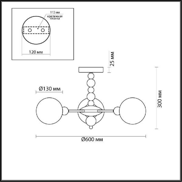 6525/3C MODERNI LN23 289 хром Люстра потолочная E14 3*40W 220V SUNDAY