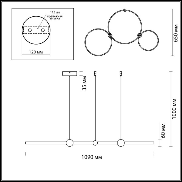 6533/85L LEDIO LN23 222 чёрный Светильник подвесной LED 85W 3000-6000K 3649Лм 220V DIEGO