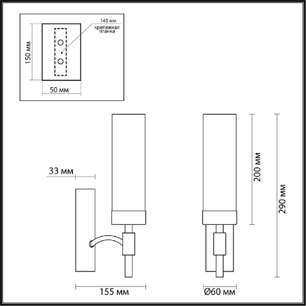 6538/1W CLASSI LN23 34 чёрный, латунь Бра E14 1*40W 220V SHARON