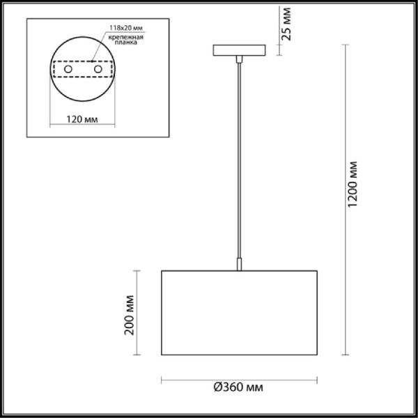 3745/2 MODERNI LN19 126 никель/белый, металл/текстиль Подвес E27 2*60W 220V NIKKI
