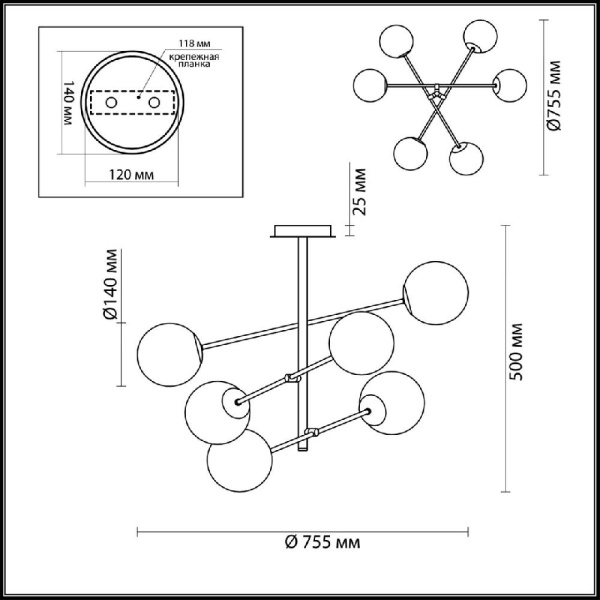 4454/6C MODERNI LN20 000 хром, разноцветный Люстра потолочная E14 6*40W 220V SIERRA
