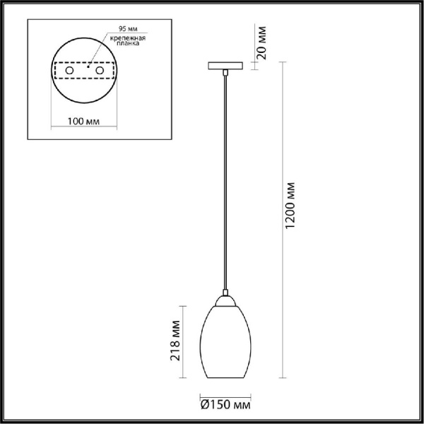 4487/1 SUSPENTIONI LN20 000 античная бронза, розовый Подвес E27 60W 220V SAPPHIRE