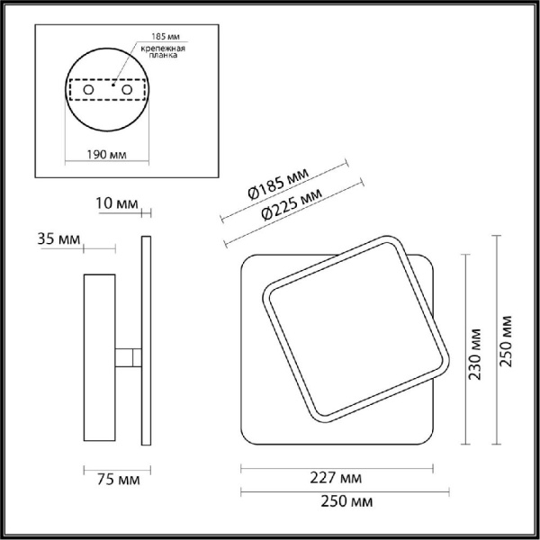 5629/11WL LEDIO LN23 339 чёрный Бра LED 11W 3000K 495Лм 220V DEVIN