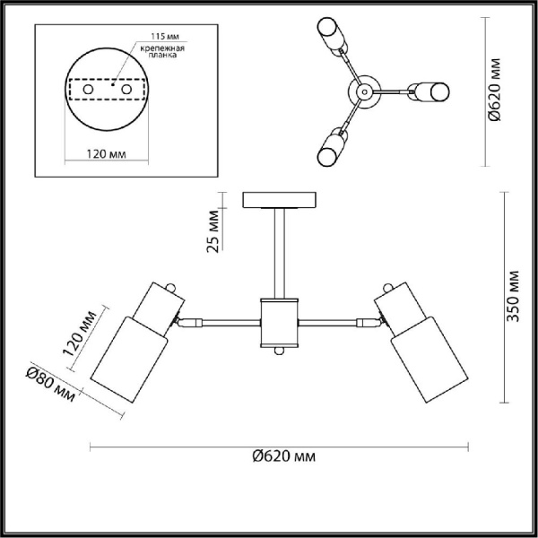 5644/3C COMFI LN23 000 чёрный, бронза Люстра потолочная E14 3*40W 220V RONNIE