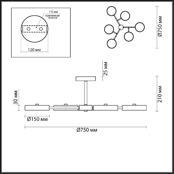5652/99CL LEDIO LN23 276 белый, дерево Люстра потолочная LED 108W 3000-6000K 5385Лм 220V BRAD
