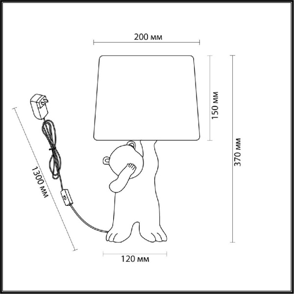 5663/1T MODERNI LN23 387 белый Настольная лампа E14 40W 220V BEAR