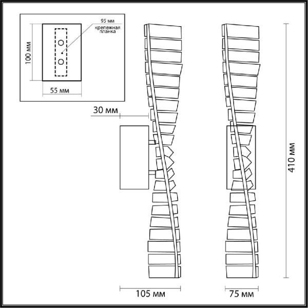 5674/10WL LEDIO LN23 167 золотой Бра LED 10W 3000K 550Лм 220V ROSELLE