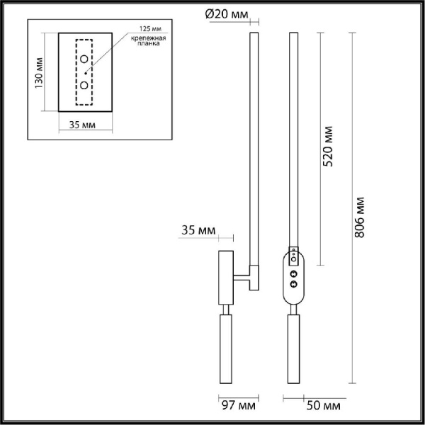 5681/9WL LEDIO LN23 349 белый Настенный светильник LED 9W 3000K 700Лм 220V FERRIS