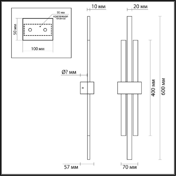 5686/18WL LEDIO LN23 350 золотой, белый Настенный светильник LED 18W 3000K 1350Лм 220V TOVE