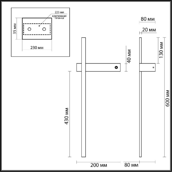 5695/6WL LEDIO LN23 000 чёрный Настенный светильник LED 6W 3000K 450Лм 220V BLAKE