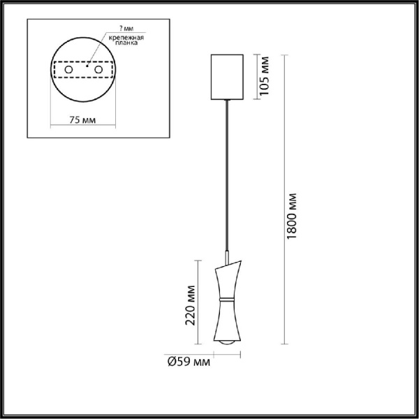 5697/7L LEDIO LN23 000 синий Подвес LED 7W 3000K 420Лм 220V LASSE
