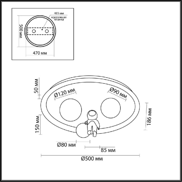 6507/88CL LEDIO LN23 287 белый, золотой Потолочный светильник LED 88W 3000-6000K 5668Лм 220V ATLAS