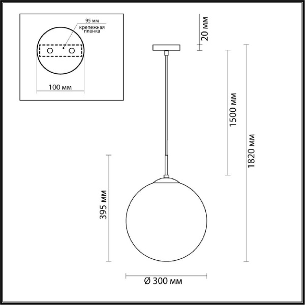 6509/1A SUSPENTIONI LN23 329 золотой Подвес E27 1*60W 220V SUMMER