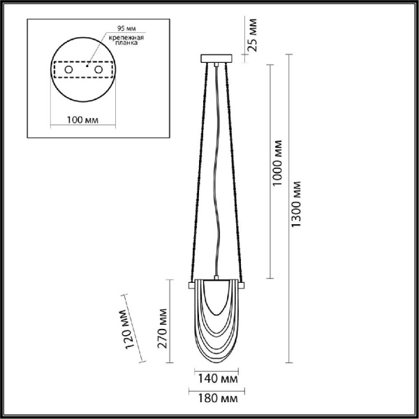 6515/1 NEOCLASSI LN23 46 латунь Подвес E14 1*40W 220V OCHRE