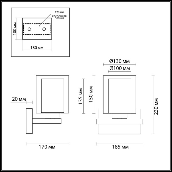 6524/1W COUNTY LN23 39 античная латунь Бра E27 1*60W 220V RIVERLY