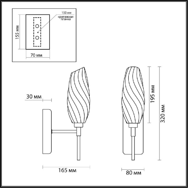 6519/1W MODERNI LN23 172 хром Бра G9 1*40W 220V SHIVON