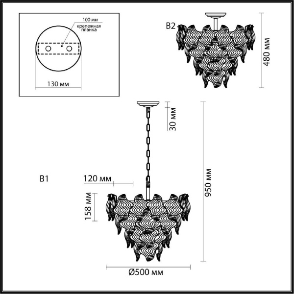 6529/7 NEOCLASSI LN23 42 золотой Люстра E14 7*40W 220V LUPINE