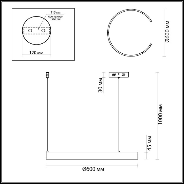 6534/43L LEDIO LN23 223 чёрный Светильник подвесной LED 43W 3000-6000K 1758Лм 220V INDIE
