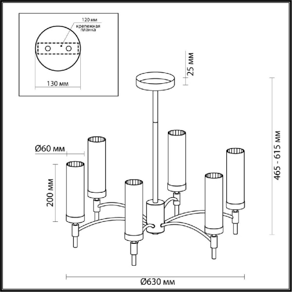 6538/6C CLASSI LN23 34 чёрный, латунь Люстра потолочная E14 6*40W 220V SHARON