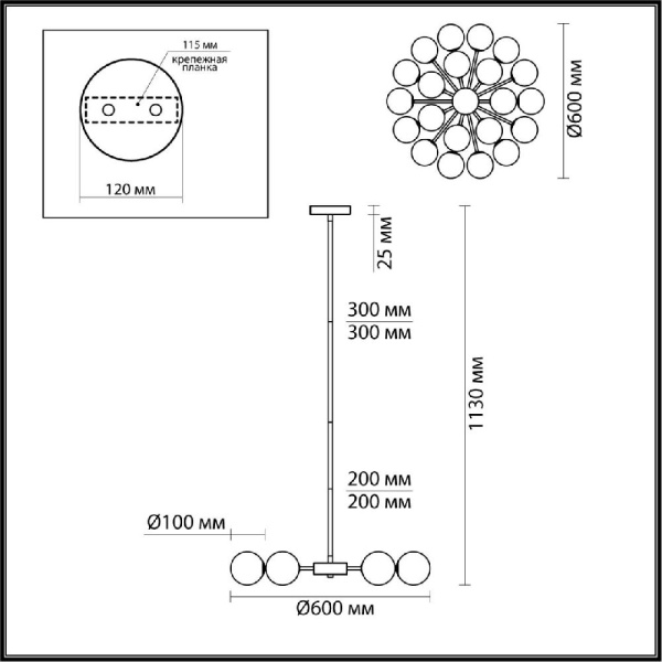 6550/14C MODERNI LN23 000 хром Люстра потолочная G9 14*25W 220V MARLENE