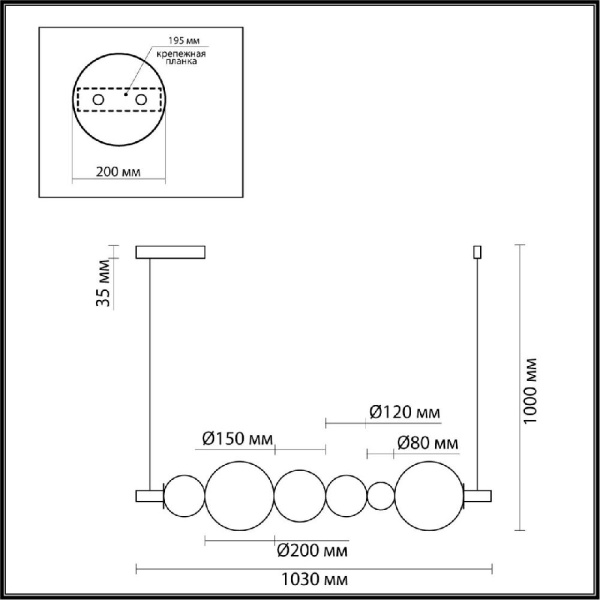5671/13L LEDIO LN23 000 чёрный Светильник подвесной LED 13W жел, синий, фиол свет 845Лм 220V MIAMI