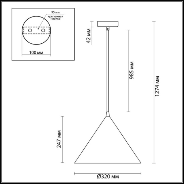 3723/24L LEDIO LN19 321 белый Подвес LED 24W 4000К 2040Лм 220V LENNY