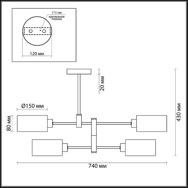 3742/4C MODERNI LN19 124 хром Люстра потолочная E14 4*60W 220V ASHLEY