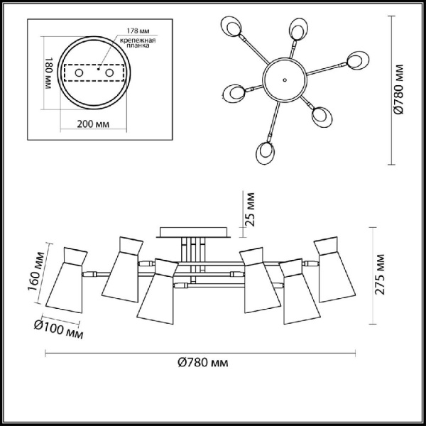 3790/6C LOFTI LN19 000 матовый черный, золотой Люстра потолочная E14 6*40W 220V LIAM
