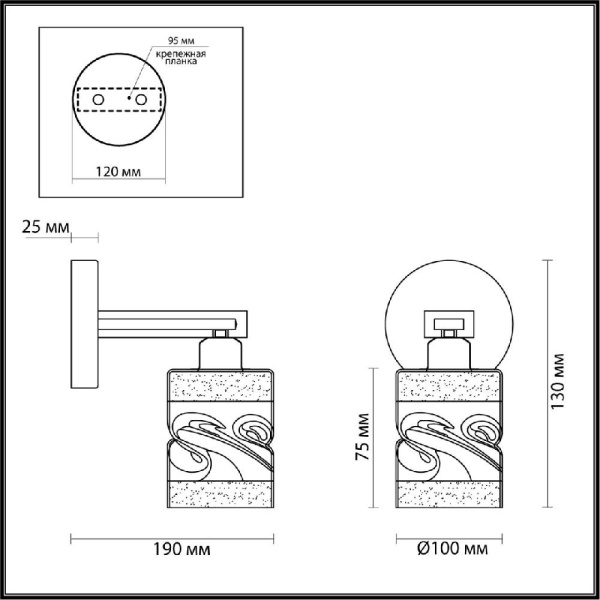 4491/1W COUNTY LN20 283 белый, дерево Бра E27 60W 220V BONNIE