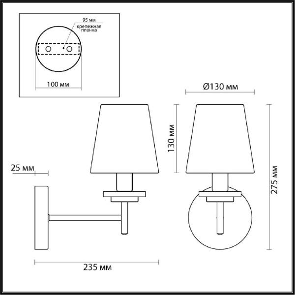 4497/1W COUNTY LN20 71 белый, дерево Бра E14 40W 220V BETSY