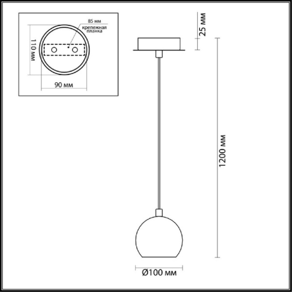 3635/1 MODERNI LN18 000 черный с бронзой Подвес G9 40W 220V NERUNI